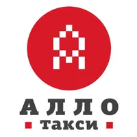 Алло Такси 76-06-06 icon