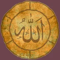 Shia Prayer Times icon