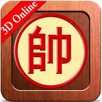 Chinese Chess : 3D Online icon