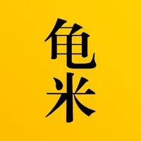 龟米 icon