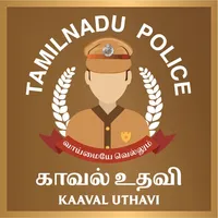 Kaaval Uthavi icon