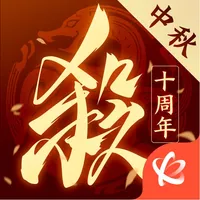 三国杀十周年 icon