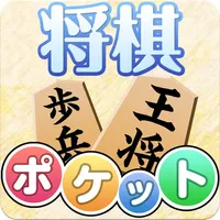 PocketShogi icon