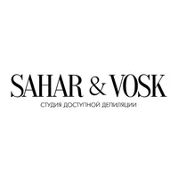 Студия депиляции SAHAR&VOSK icon