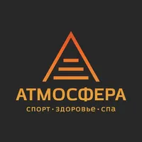 Атмосфера фитнес-клуб Калуга icon