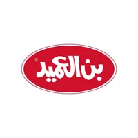 Al-Ameed Coffee icon