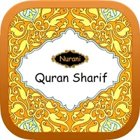 Nurani Quran Sharif icon