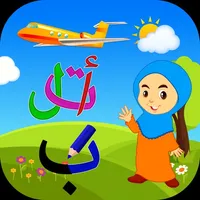 Learn Arabic : icon