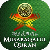 Musabaqatul Quran icon