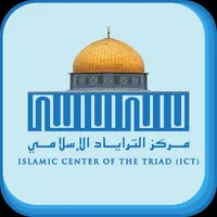 ICT-Masjid AlQuds icon