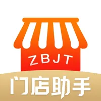 中百门店助手 icon