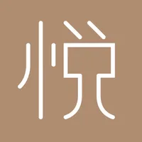 悦享住酒店管家 icon