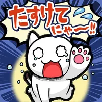 Escape Game：Help me!meow icon