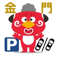 金門停車 icon