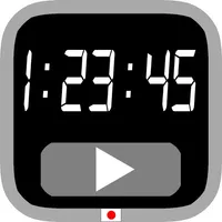 TimePointIntervalTimer byNSDev icon