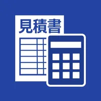 見積書・請求書を素早く作成 - Estilynx icon