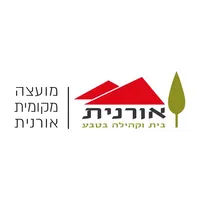 אורנית icon
