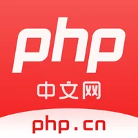 php中文网-程序员梦开始的地方 icon