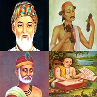 Hindi Dohe Muhavare Lokoktiyan icon