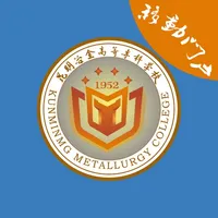 冶专校园通 icon