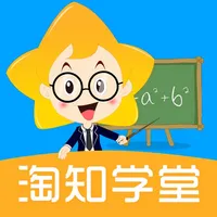 淘知学堂 icon