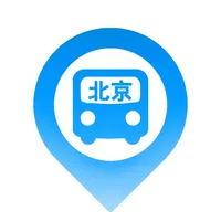 北京实时公交-智能公交导航定位助手 icon