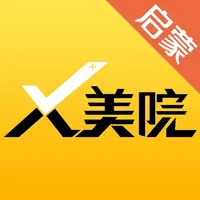 X美院启蒙版 icon