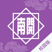 以铸以陶-校园版 icon