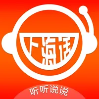 上海话听听说说 icon