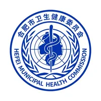 健康合肥-合肥市医疗健康服务平台 icon