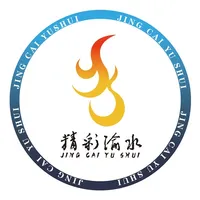 精彩渝水 icon