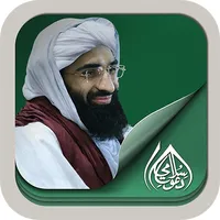 Haji Ubaid Raza Attari Madani icon