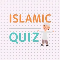 Islamic Quiz - Game icon