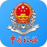 龙江税务 icon