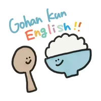 gohan kun english!! icon