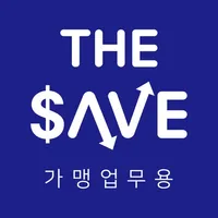 더세이브 가맹용 icon