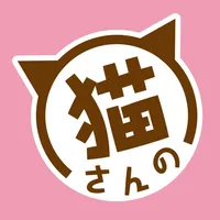 猫さんの言うことにゃ icon