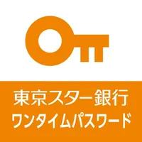 東京スター銀行　ワンタイムパスワードアプリ icon