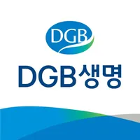 DGB생명 모바일고객창구 icon