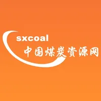 sxcoal icon