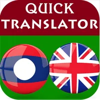 Lao English Translator icon