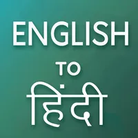 English to Hindi Translator icon