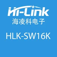 HLK-SW16K icon