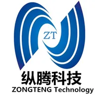 ZT数据管家 icon