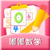 嘟嘟AI数学 icon