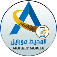 Moheet Mobile icon