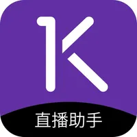 一刻直播助手 icon