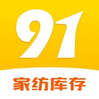 91家纺库存-清库存找尾货 icon