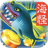 魔虫战纪-海王加强版 icon