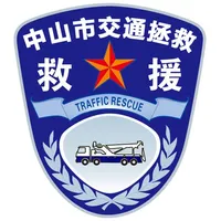 路安云救援 icon